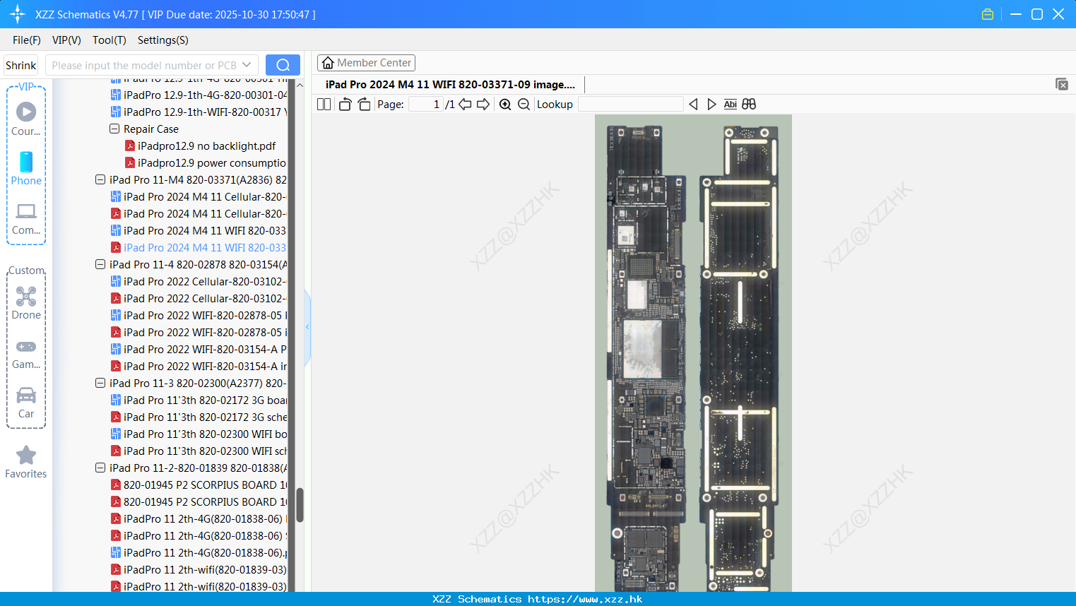 IPad Pro 2024 M4 11 WIFI 820-03371-09 Image